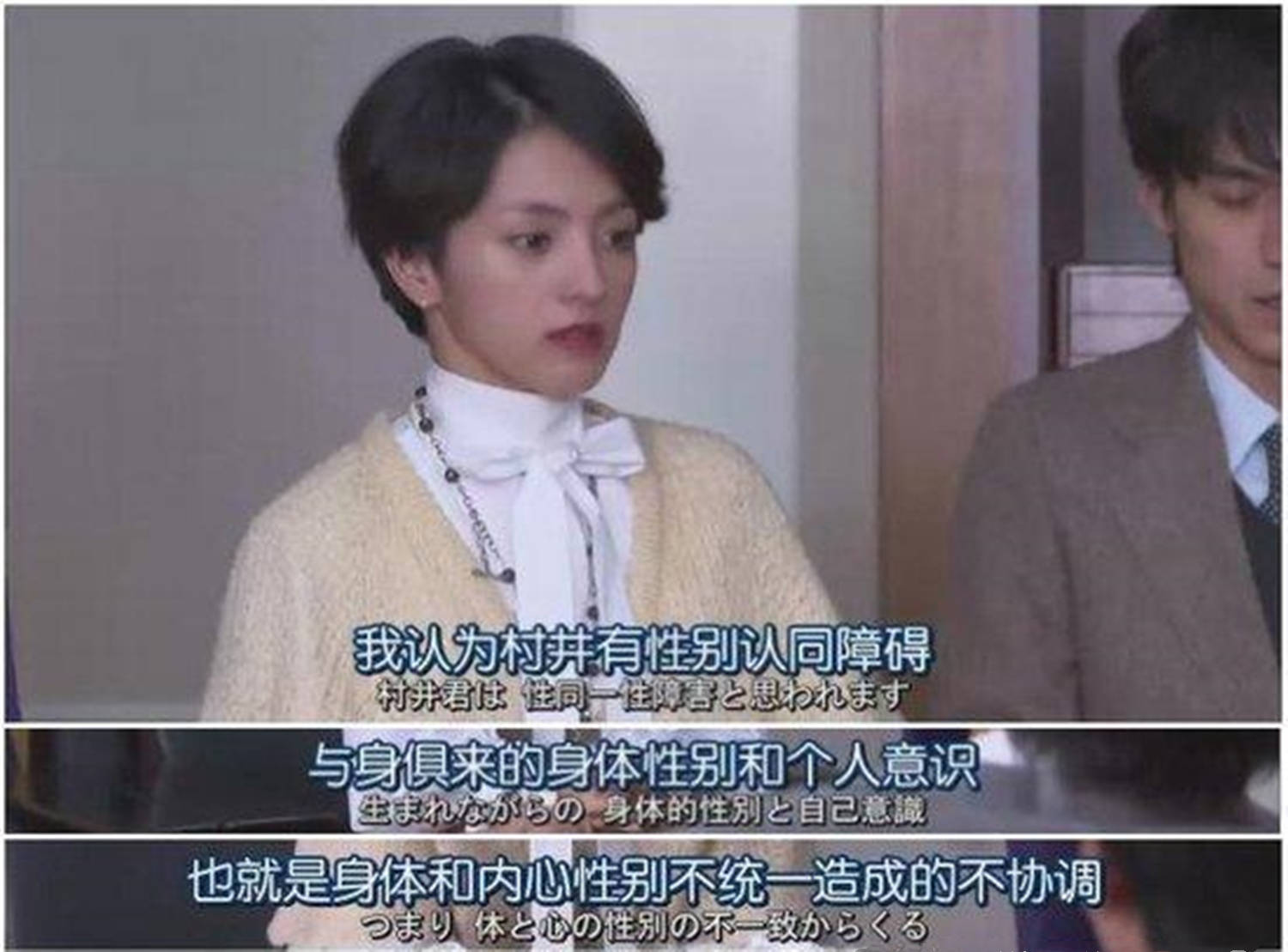 Tvb演员王敏德宣布女儿好消息 将与同性恋人结婚 全家都支持 王曼喜