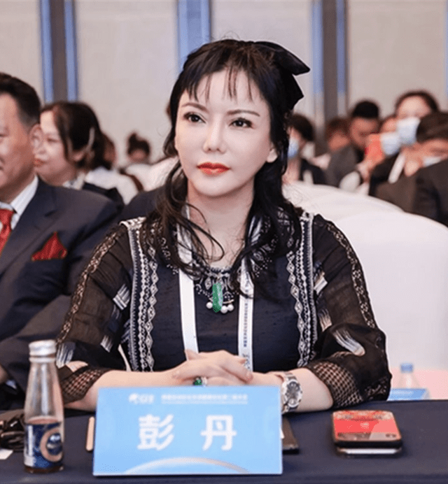 甘肃省政协委员彭丹应邀出席博鳌亚洲论坛全球健康论坛第二届大会