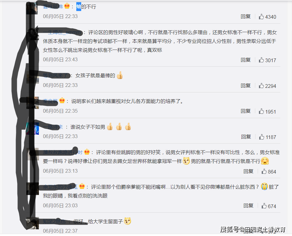 5dbd7ede921d447d899cc98d2e3ba673.png