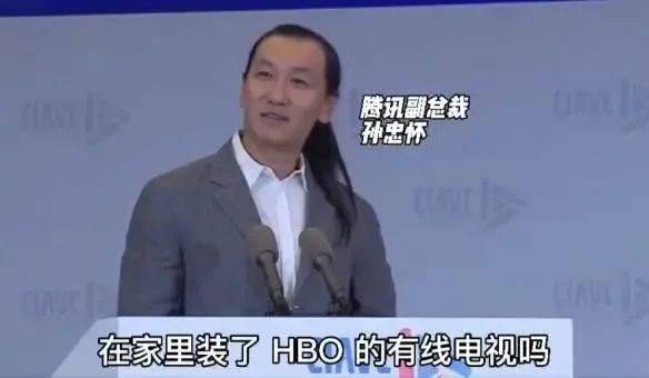 信息|人人视频突遭下架？小米、百度曾投资！网友：我的快乐没了