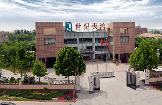 原创世纪天鸿-教育内容ai系统建设项目商业计划书