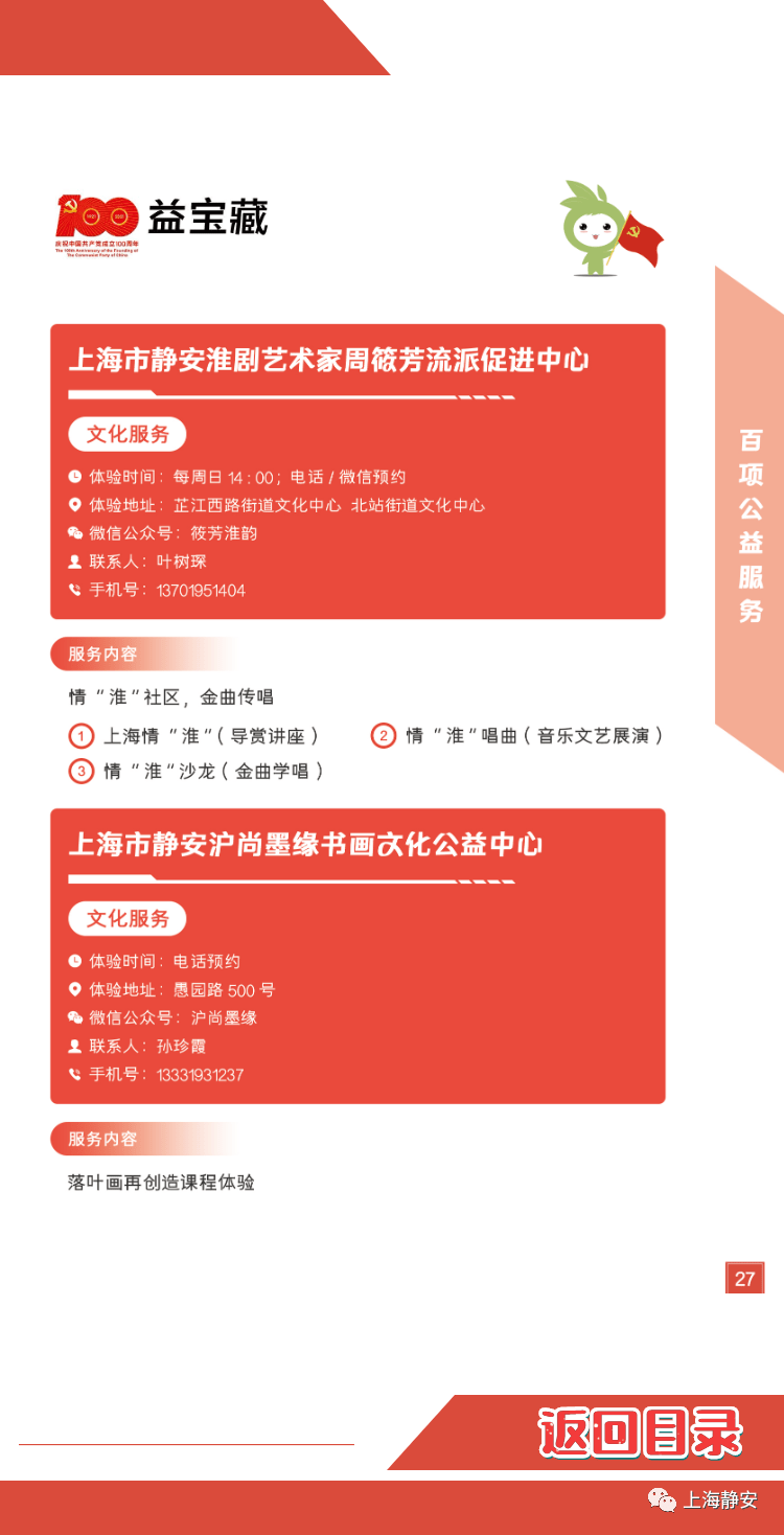 52748eb577af491aac465d79d2e7decb.png