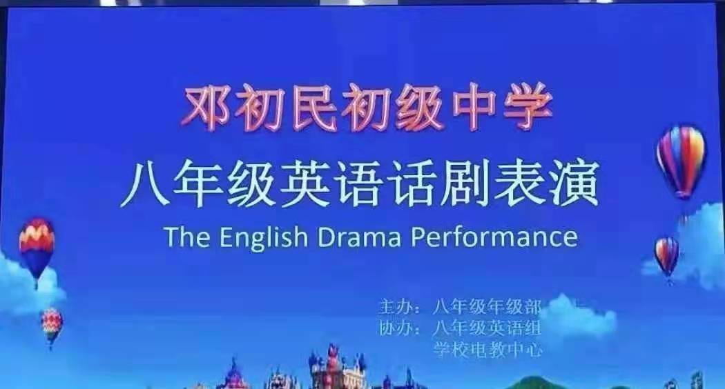 探索英语魅力，一部精彩的讲英语短剧，探索英语魅力，一部精彩的英语短剧