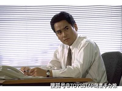 特利迦奥特曼 新角色公开 粉丝提前喊岳父了 宅麻伸