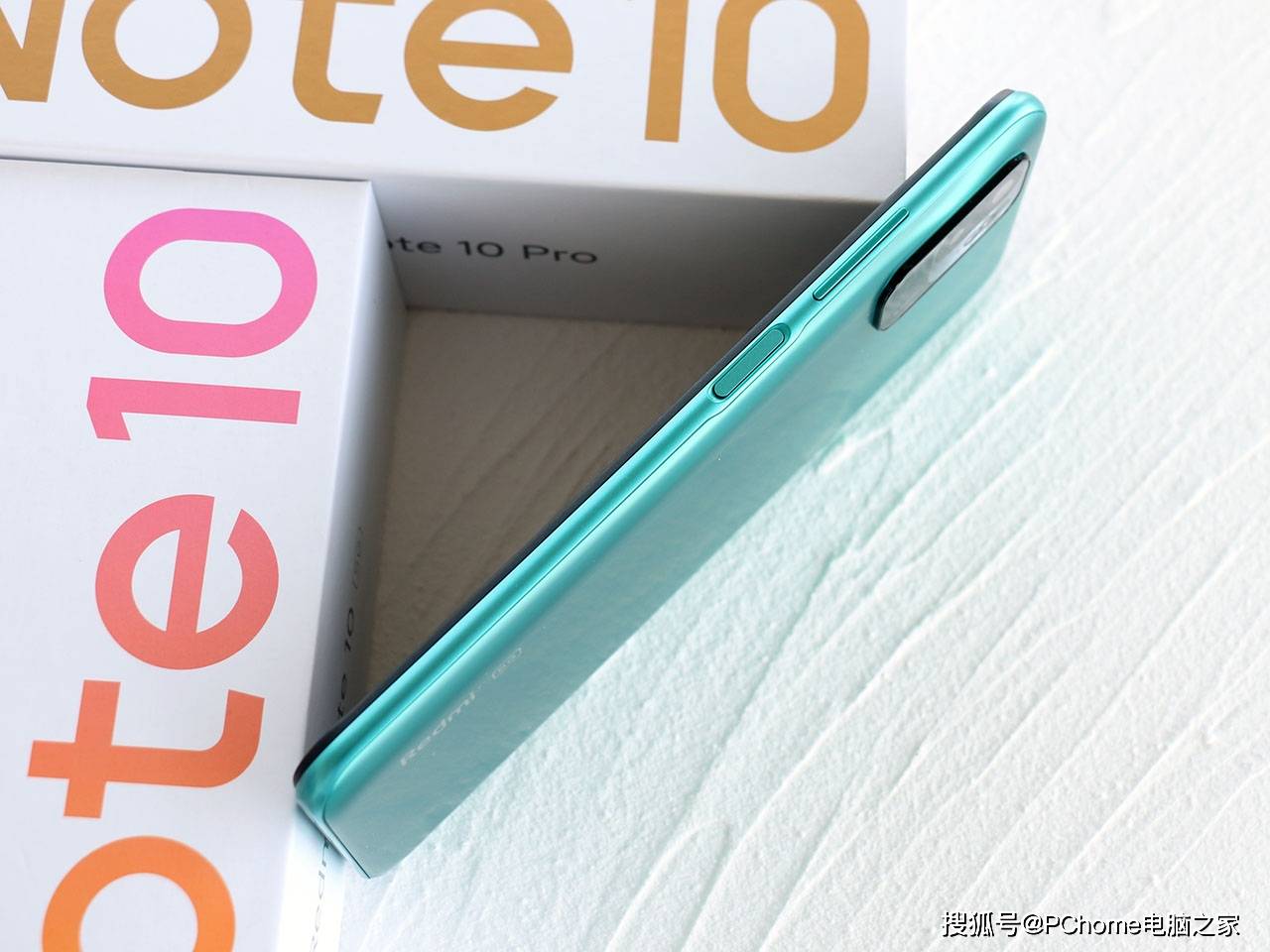 样张|Redmi Note 10系列评测 再一次刷新性价比上限