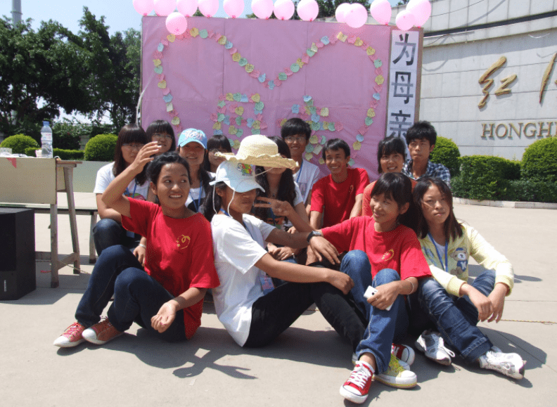 欢呼雀跃 cd7eb3aac8204f0f8358f6bac235aef0.png