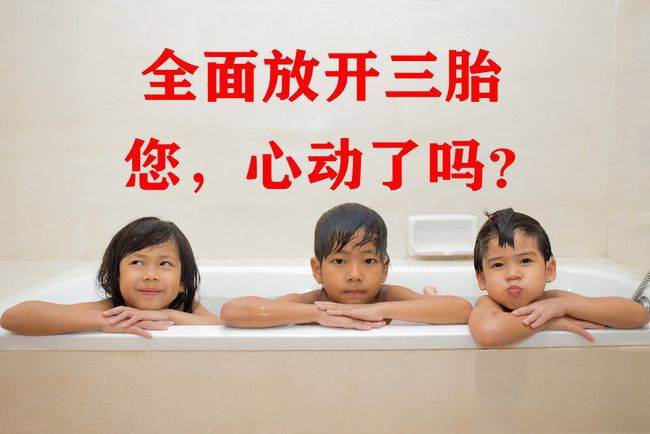 婆婆不肯帮忙带孩子怎么办?不怕婆婆不带娃,就怕婆婆“假带娃”