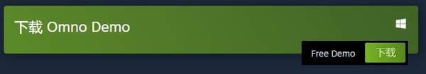 Omno|冒险解谜《Omno》遗落大陆预告 Steam免费试玩上线