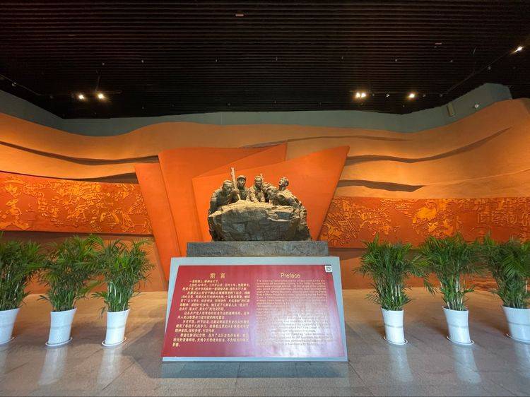 焦作市解放区新联会走进红旗渠学习红旗渠精神参观红旗渠纪念馆