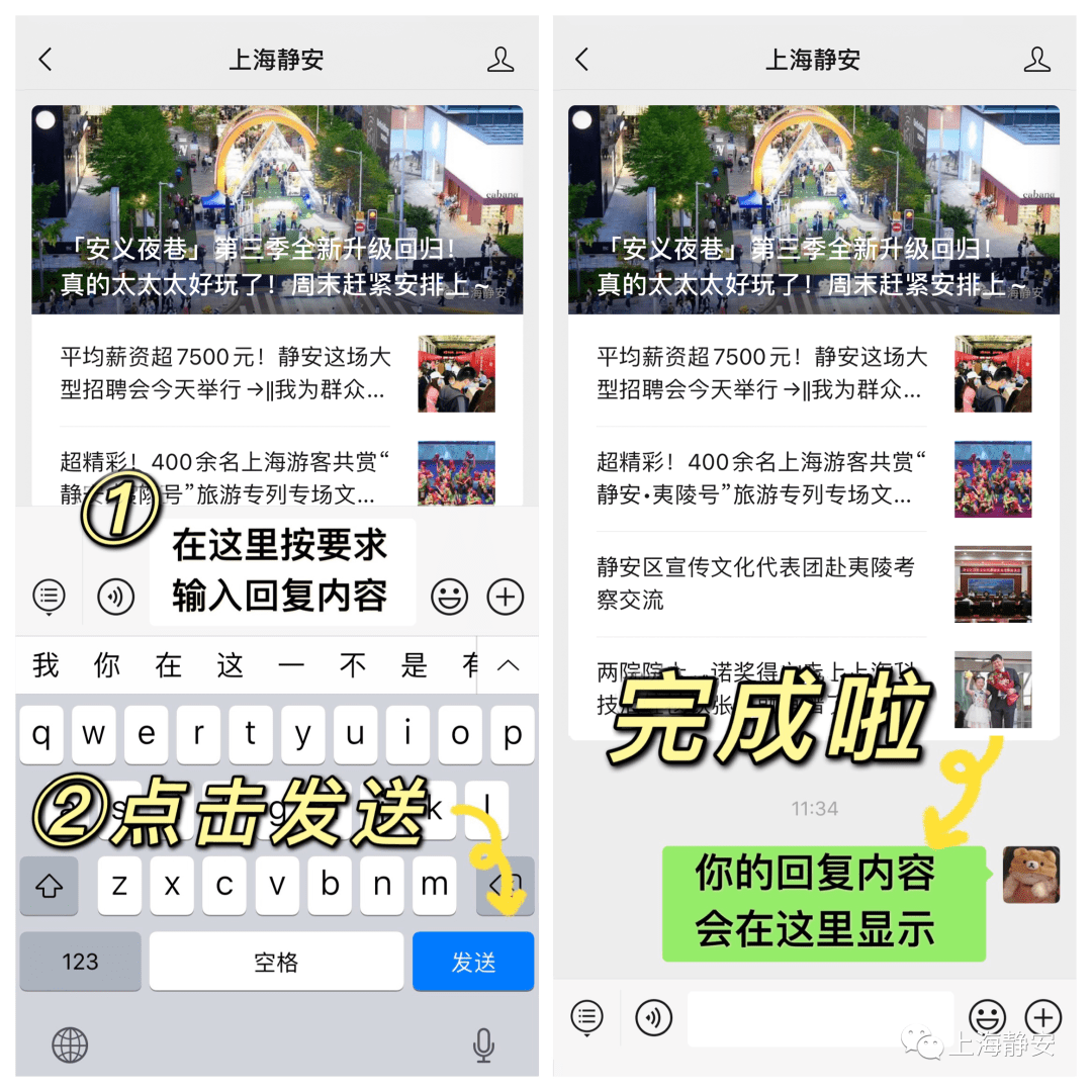 yzmwapp新的地址下载 本色短视频app软件下载