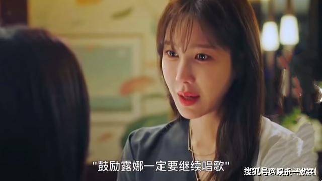 《顶楼3》锡京黑化,最大的原因,竟是秀莲和锡勋把偏爱给了露娜