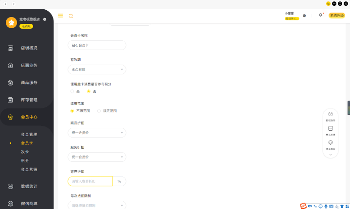 643eb23f8de74b408189a9eed7bd4973.png