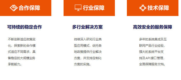 6a595c5482b743a89eee5a11c5f5d651.png