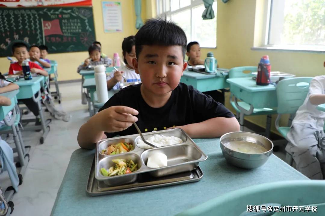 开元学校一年级本周菜谱来报道