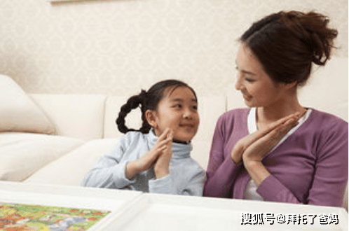 如何正确的教育孩子性别问题 b9ccf1a6b05d428faf076b15b93adb4c.png