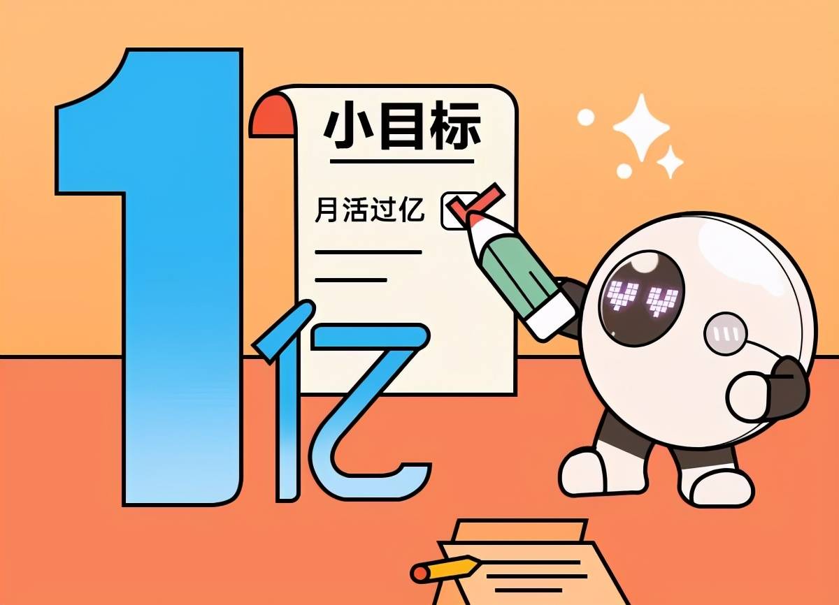 技术实力|从全球AI技术创新大赛，看OPPO的“隐秘”技术实力