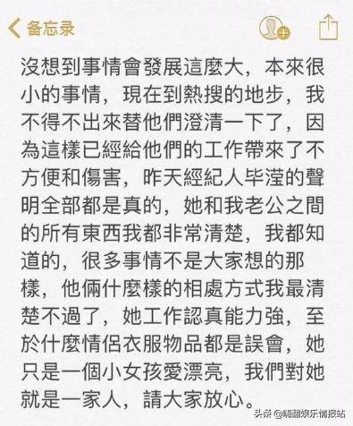 以后别做朋友简谱_以后别做朋友,以后别做朋友钢琴谱,以后别做朋友钢琴谱网,以后别做朋友钢琴谱大全,虫虫钢琴谱下载(3)