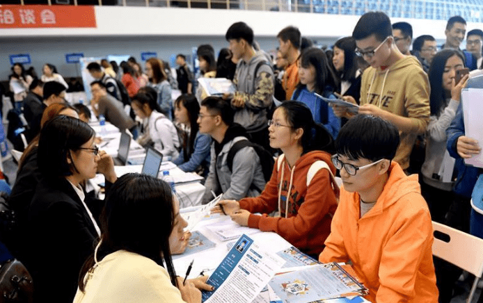 什么大学毕业后直接进事业单位 3d036eea48e541f8b3570b0a29b522ea.png