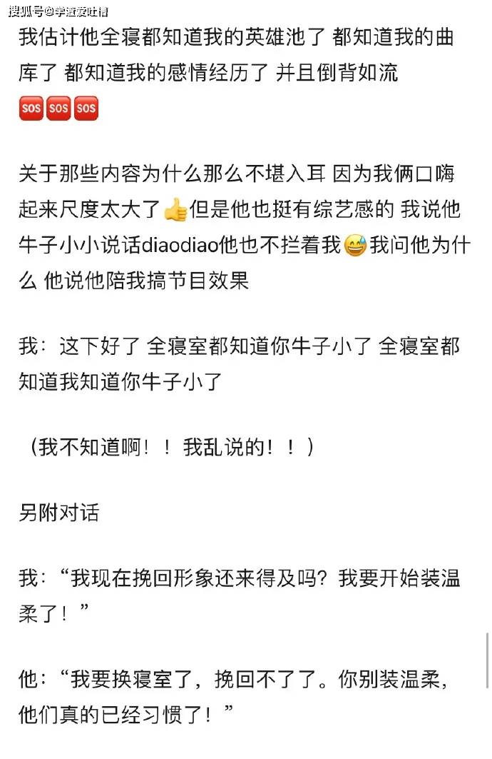 连麦歌词 973d9be4dbd54d9ea27be0080fe2d41d.jpeg