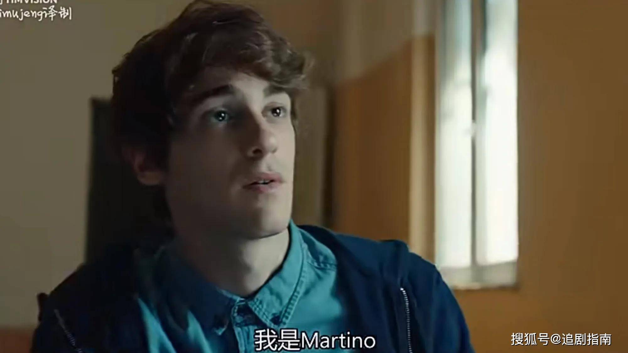 意大利版skam颜值有长在你们审美上吗