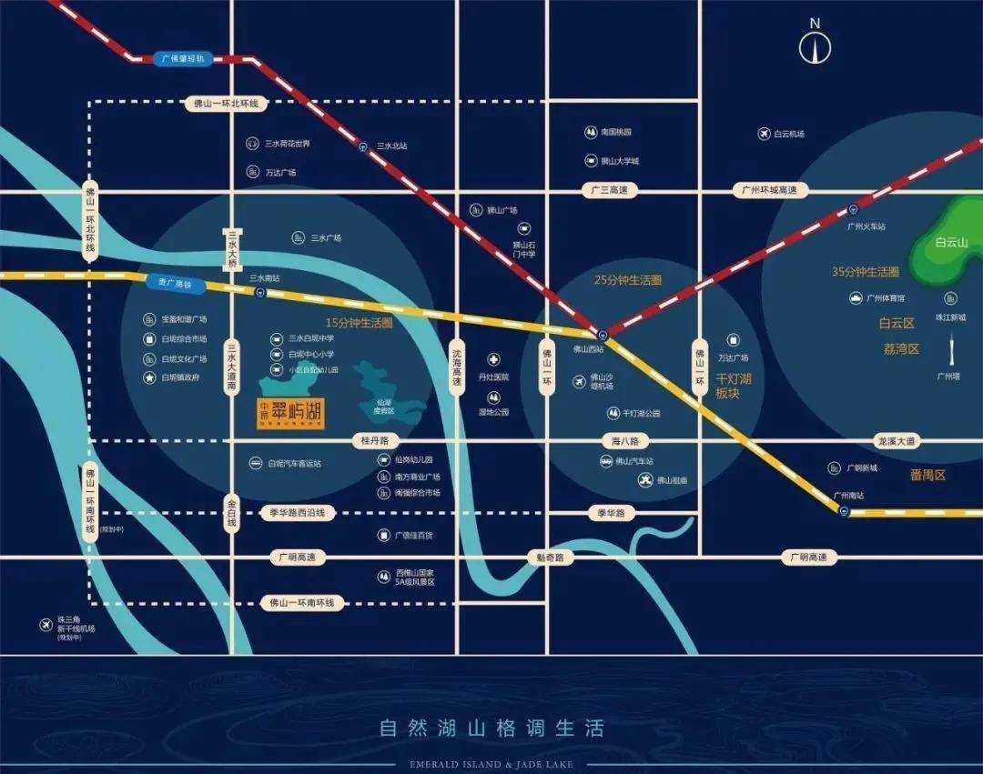 仙游vs涵江区gdp_莆田竟然是涵江区GDP第一你知道吗(3)