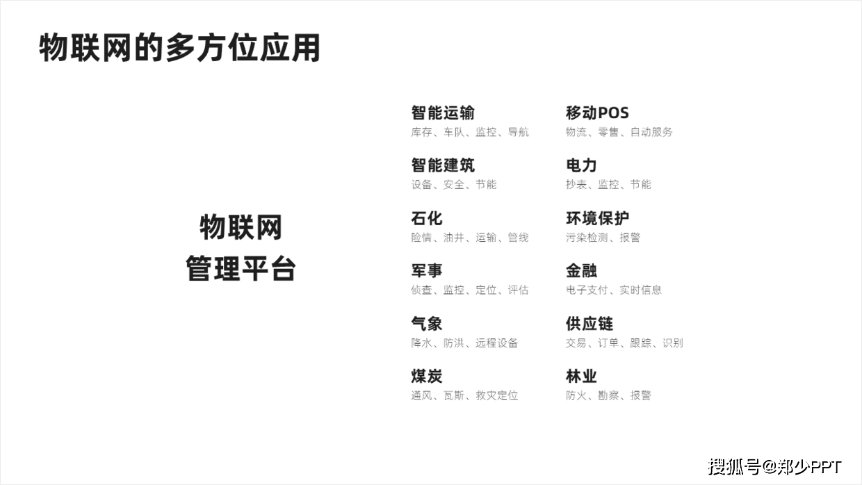 c58cf35f2857479093725124d173f931.png
