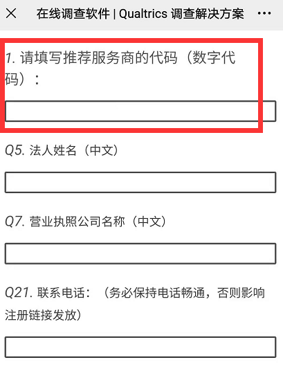 d1e8f2b853104bf3a2f8a2fa565f1811.png
