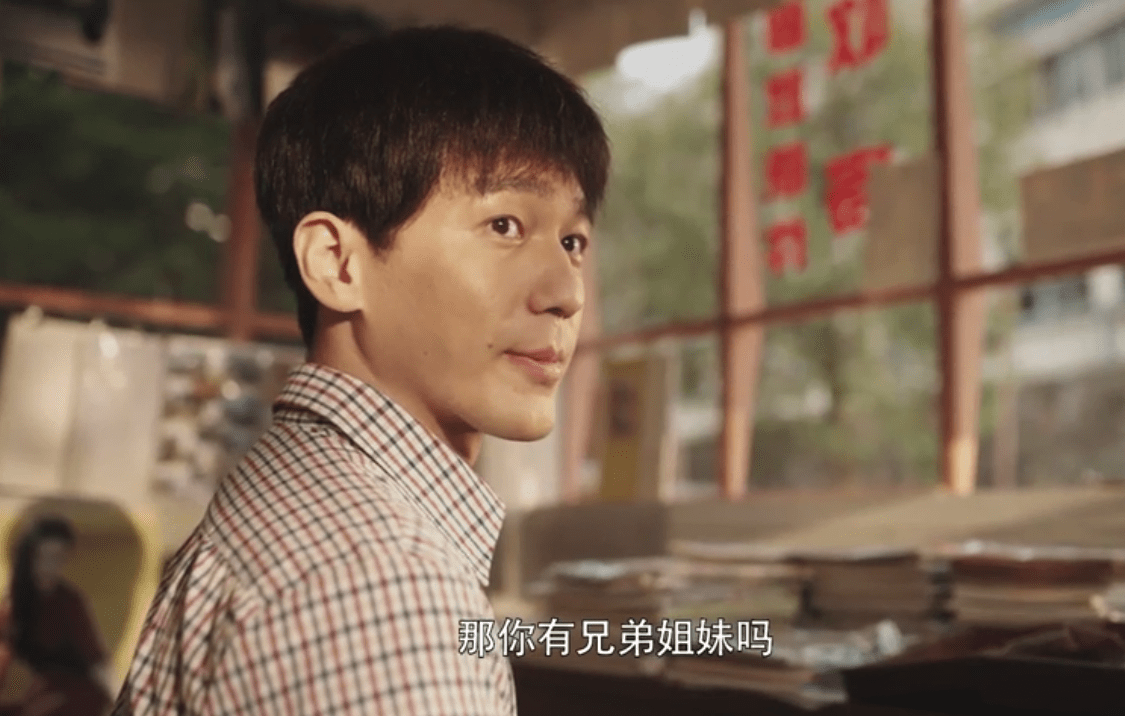 正午阳光出品,双卫视上星播出,白宇的这部剧有望成"收视黑马"