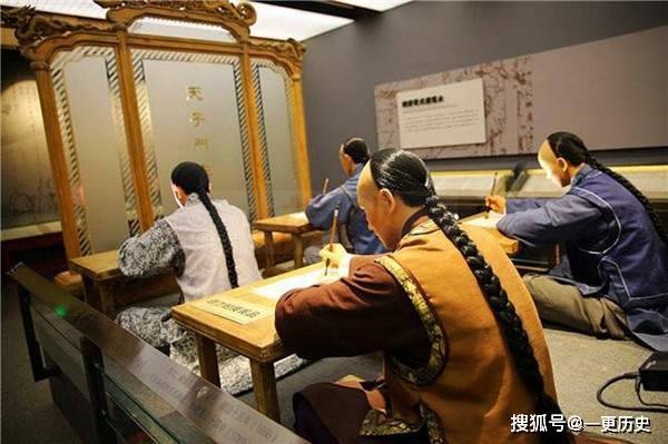 古代举人,秀才,状元,分别相当于现在的什么学历?_乡试