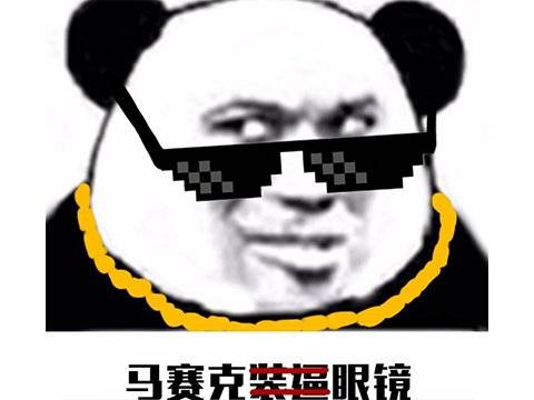 地图|腾讯野心有多大？想把13年来CF没做到的，通过高清重置通通实现？