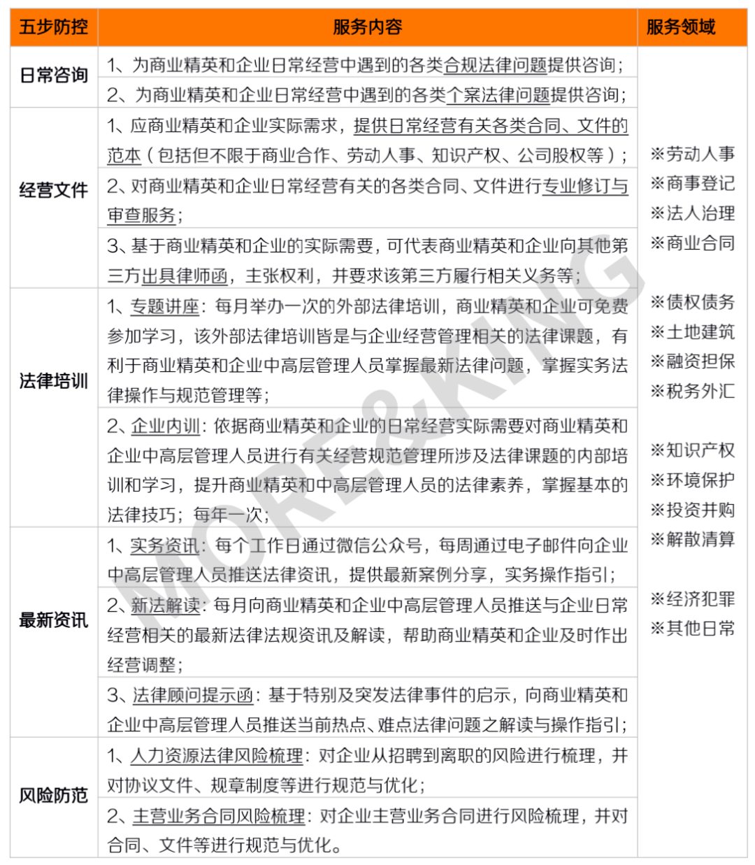 621543c9b3f6445fb8ca718b80ffd3b3.png