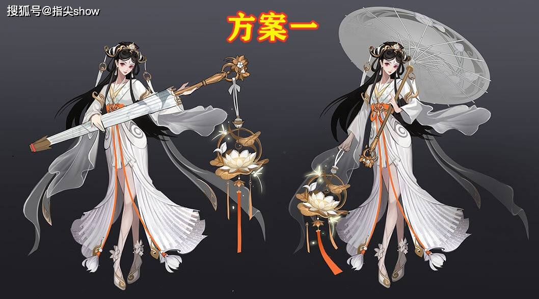 王者荣耀：青蛇白蛇重做方案公布，投票开启，新老对比，差距明显_搜狐网