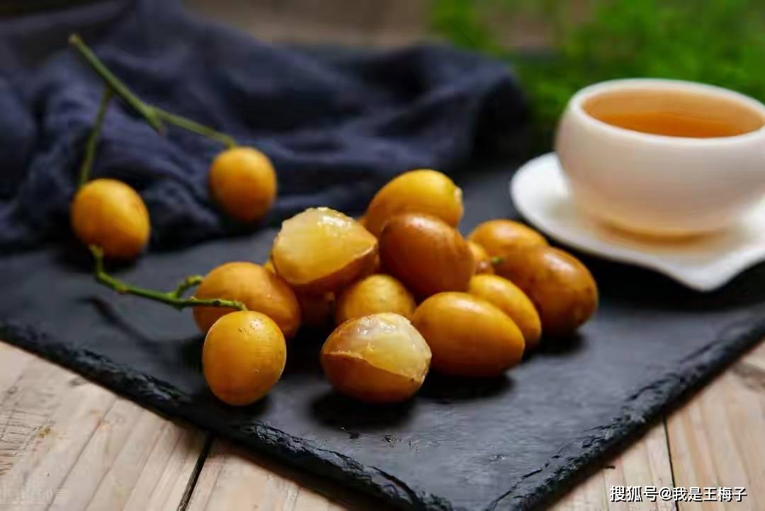 黄皮是什么样子的图片 8914789b9c3a46b98947bb208fc9eaea.jpeg