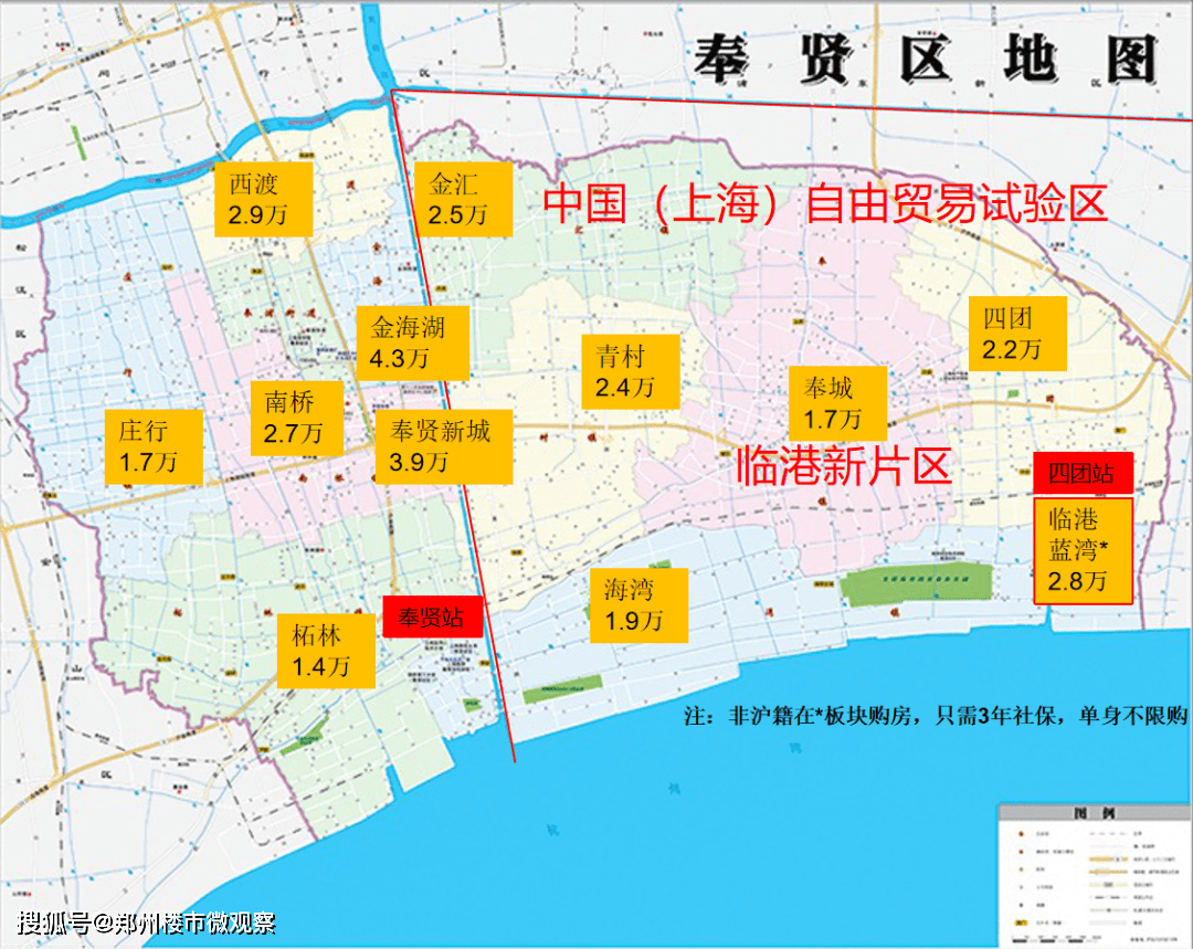 上海奉贤各个镇地图图片