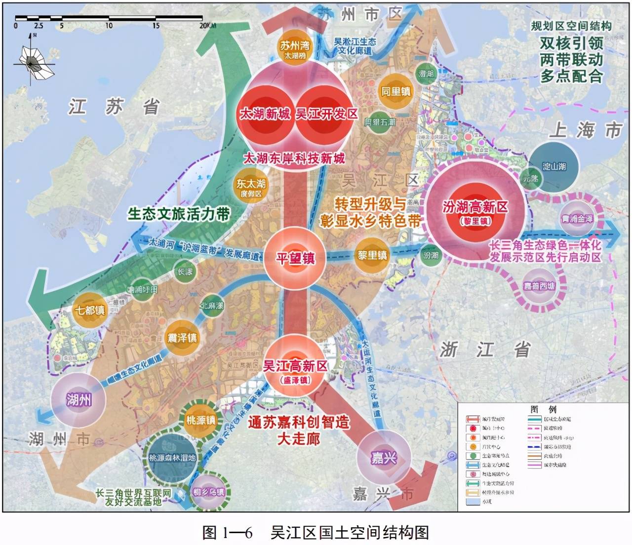 吴江汾湖规划图图片