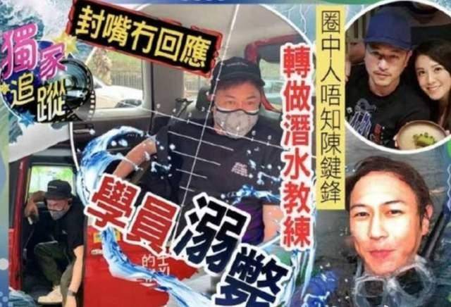 万人骑让刘雯这种超模看了都想打人