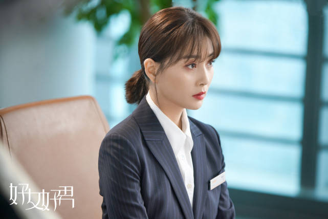 殷桃新剧《好女好男》官宣 首发预告演绎另类"美强惨"引期待