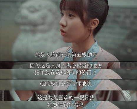 什么是理想化爱情 e8064f50dae34a18ac7f013bdbe2d7a4.png