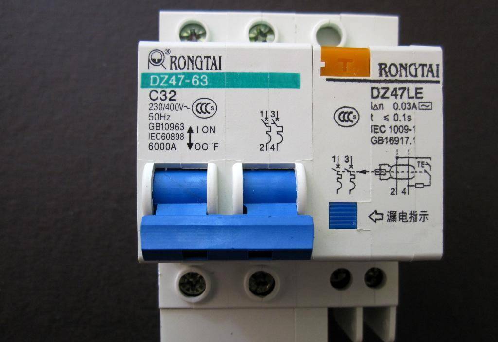 装了空开就不用装地线了装修别图省事这几样别漏掉