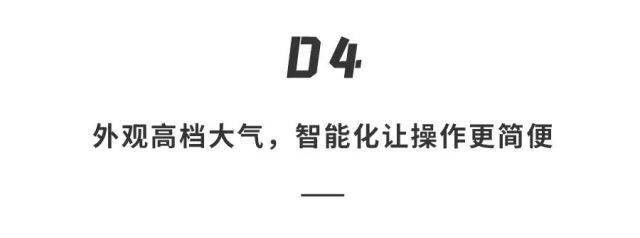 空气|远离“空调病”的健康法则：整屋空气净化+制冷，把森林风带回家