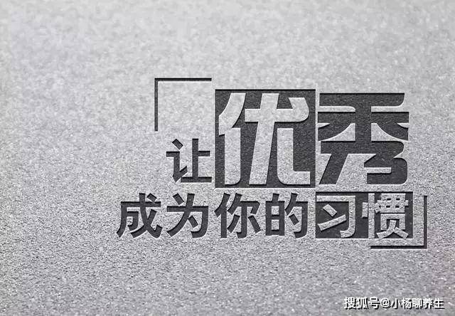 简短人生格言座右铭 选一句当你的座右铭吧 天才