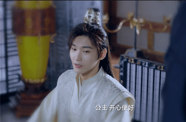 原创双世宠妃3皇上试探曲小檀怀疑她身份墨连城野心被发现