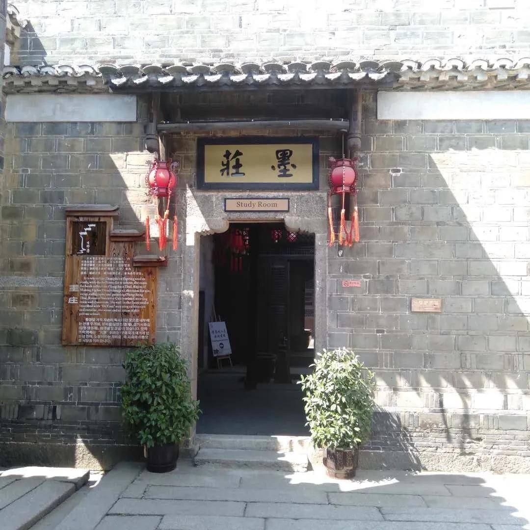 墨庄闺秀楼黄氏宗祠千年古樟寿康井罗田古街世大夫第安义古村群景区是