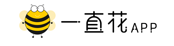 一直花是怎样帮助实体经济转型的？