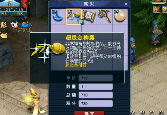 69b7325a9cd4481c986d3c95d5bc4b0f.png