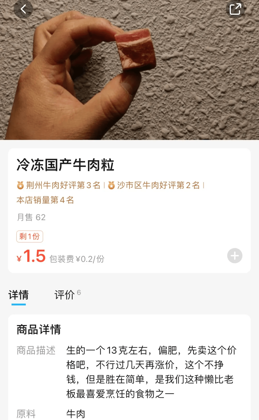 7ad7de6b24074f1fa9d8022df75e5a89.png