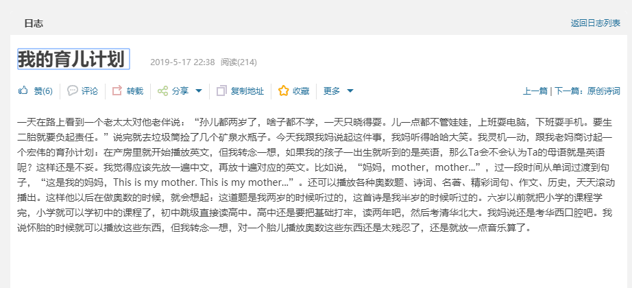 7c3502fe73be4aa5955dd9a1784b4c63.png
