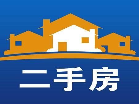 这些都严重侵害了新房主的利益.