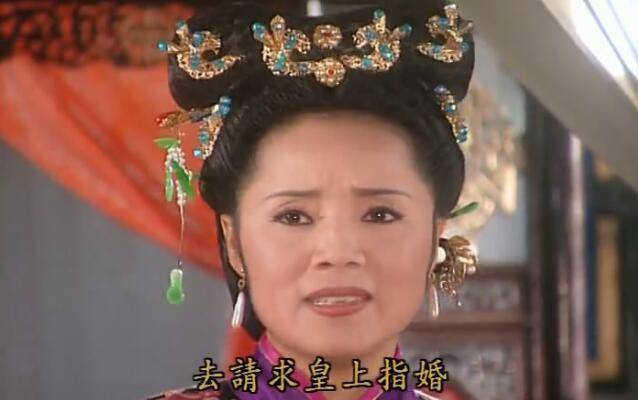 原创还珠福伦夫妇明知紫薇是真格格为何还嫌弃她尔康比谁都清楚