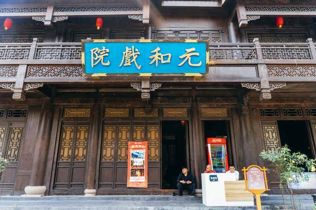 湖州初见刻在骨子里的慢生活节奏